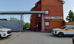 Шинный центр Зеленоград-Савелки